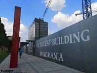 Imagine atasata: Iulius Town - 2019.08.30 - 24.jpg